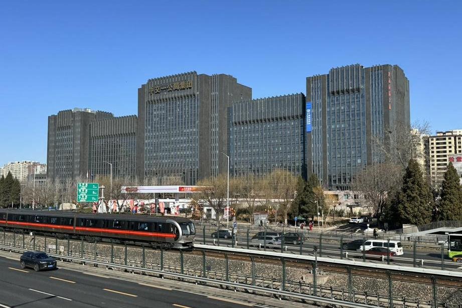 世通国际大厦外观图1